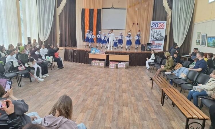 Праздник детства