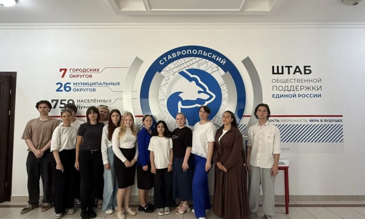 Встреча депутата Аванесяна К.А. с сотрудниками медицинских учреждений
