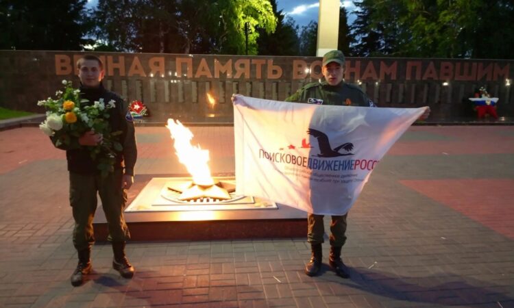 Возложение цветов