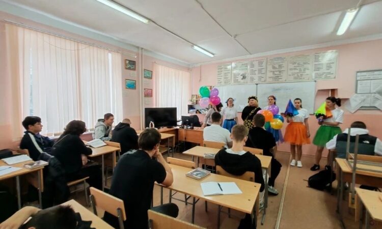 С Днём защиты детей!