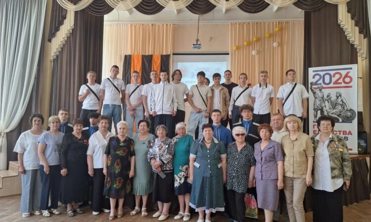 День Памяти и Скорби
