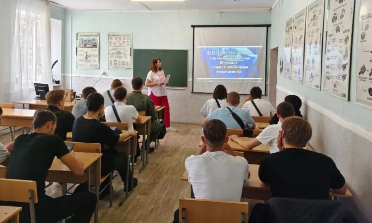Международный день борьбы со злоупотреблением наркотическими средствами