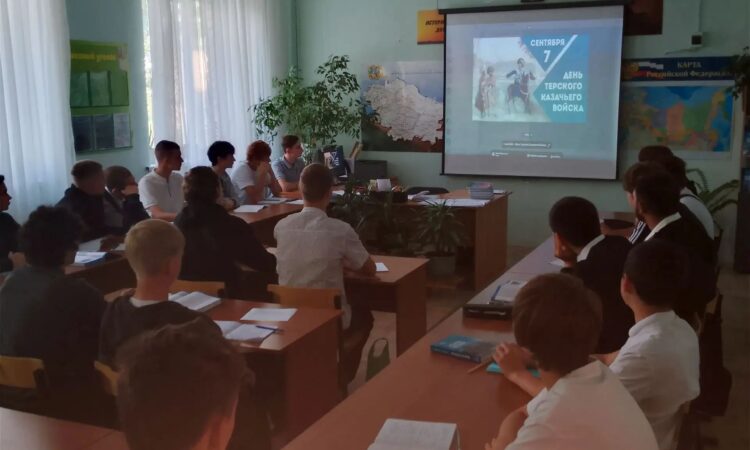 Терское Казачье войско