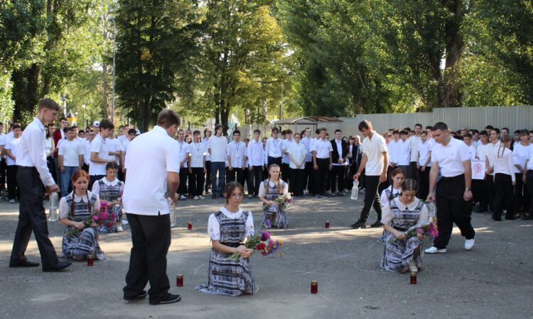 День памяти Беслана
