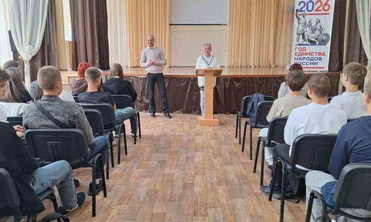 День финансовой грамотности