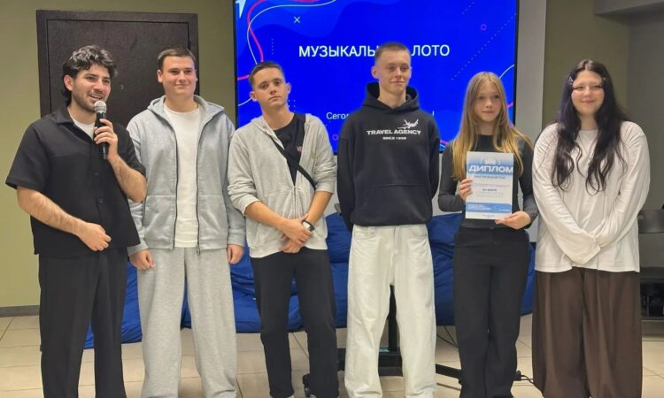 Центр молодёжных проектов Шпаковского округа